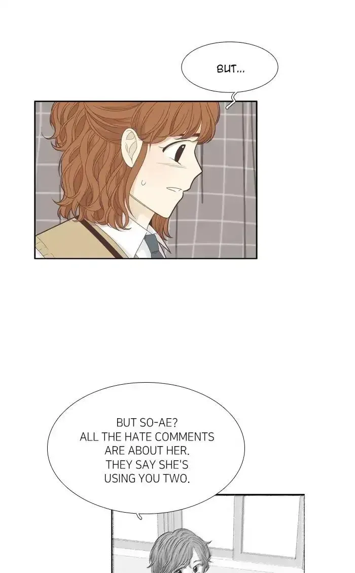 Read Girl
