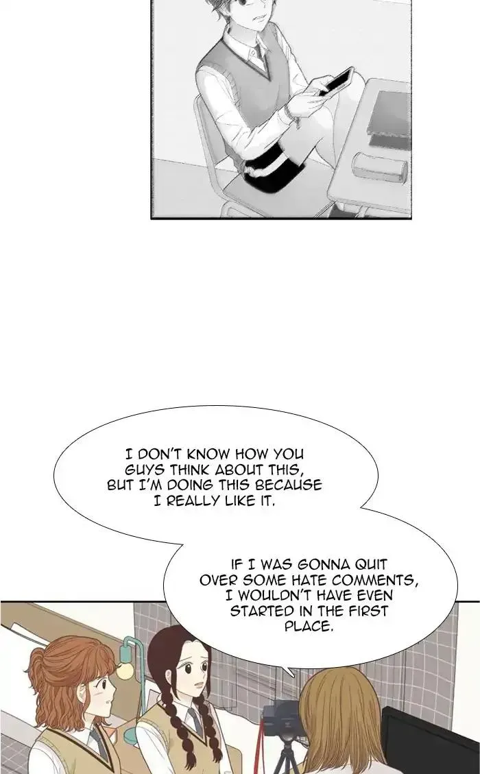 Read Girl