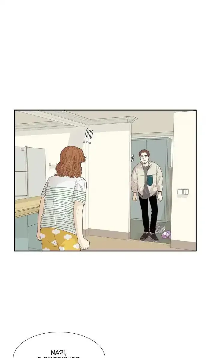 Read Girl