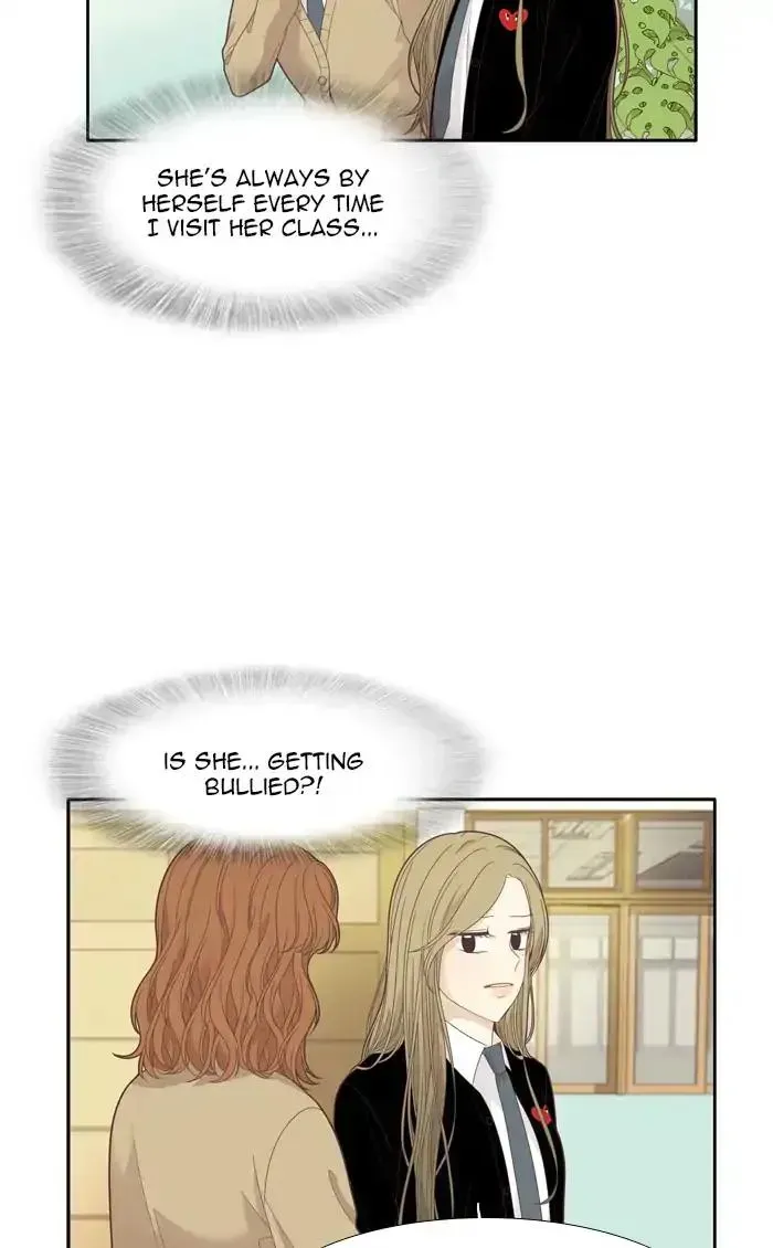 Read Girl
