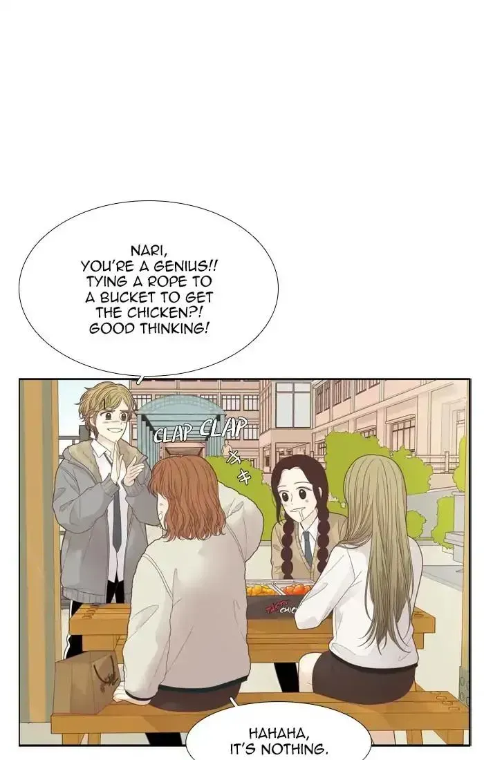 Read Girl