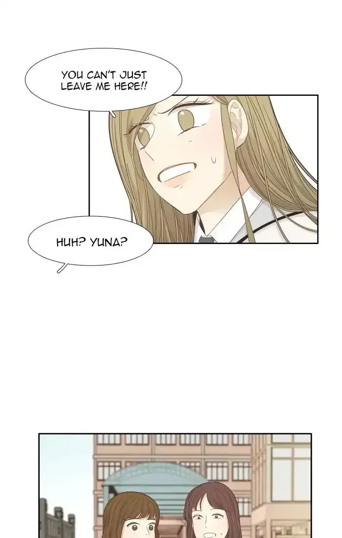 Read Girl