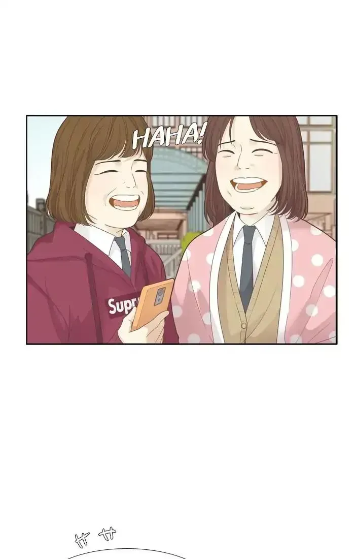 Read Girl