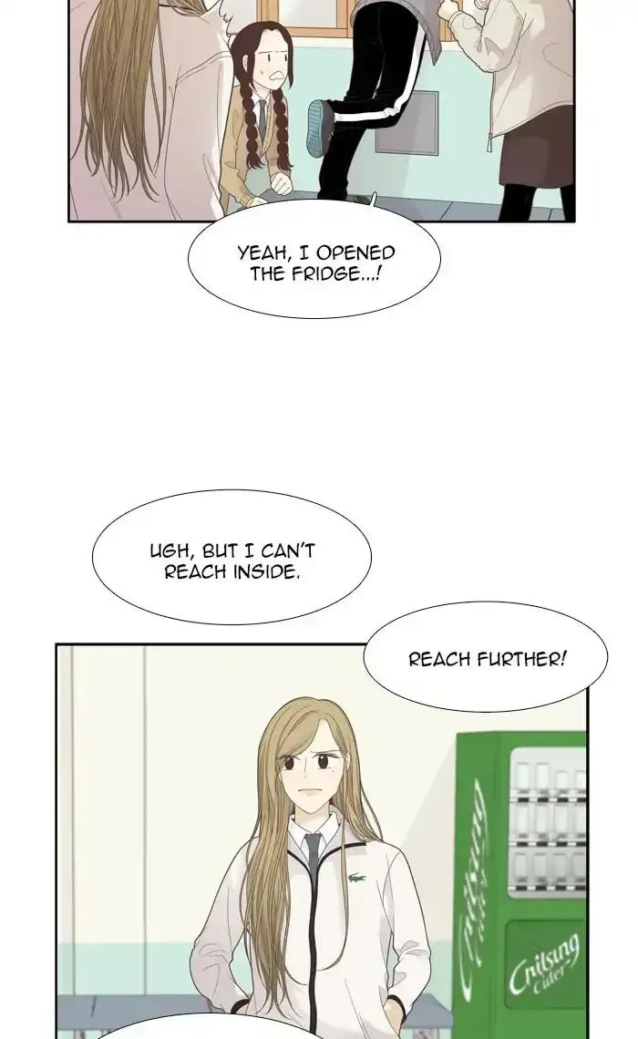 Read Girl