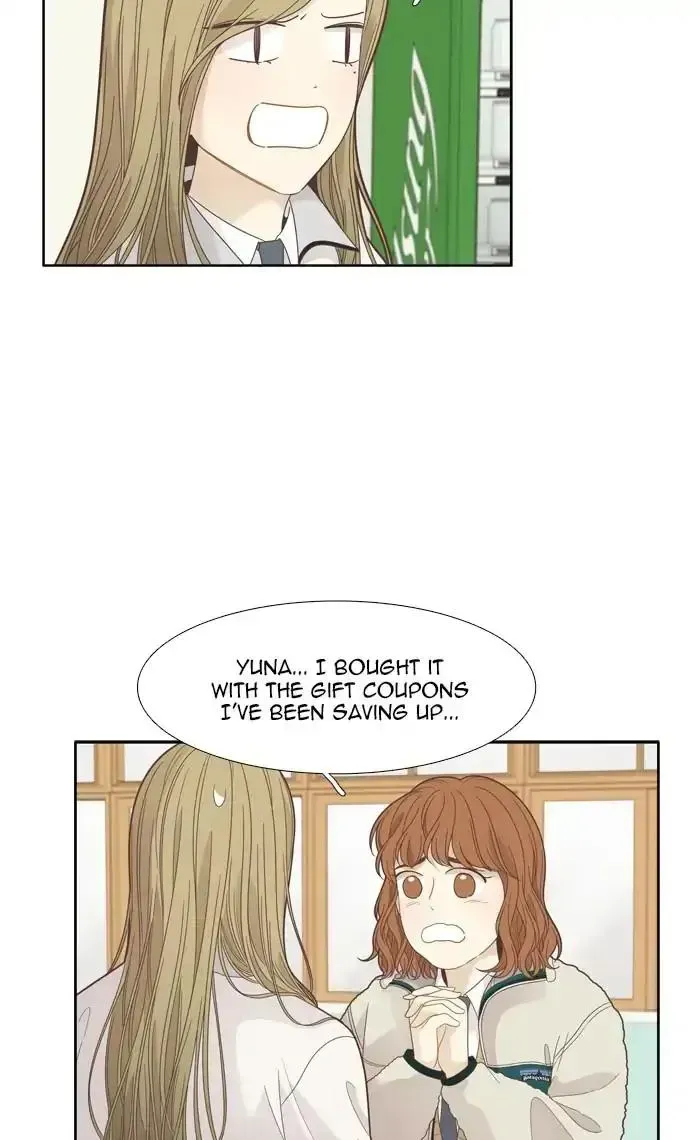 Read Girl
