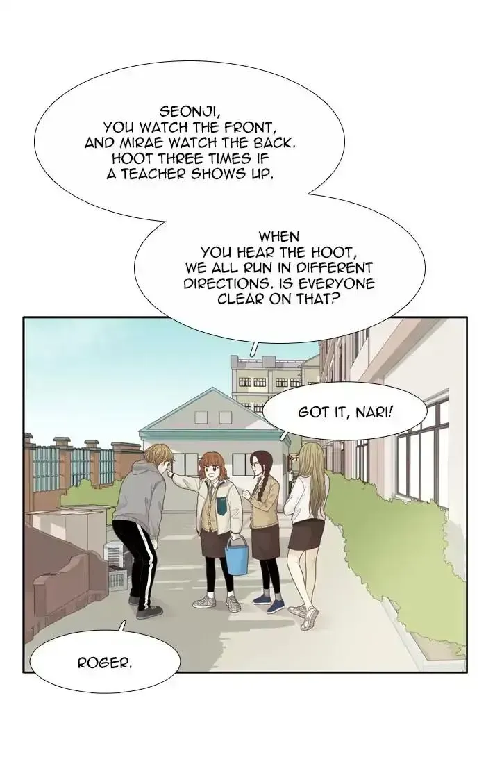 Read Girl