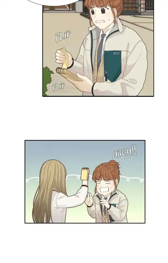 Read Girl