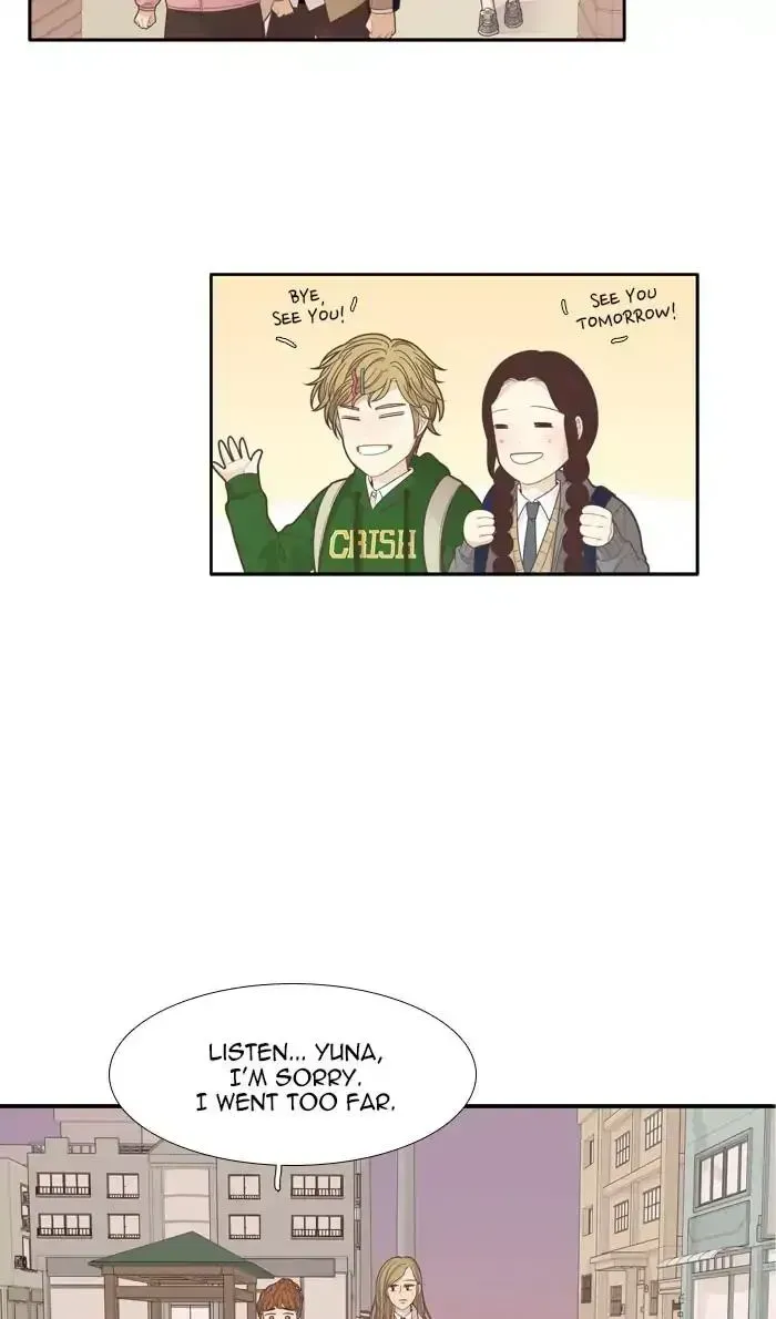 Read Girl