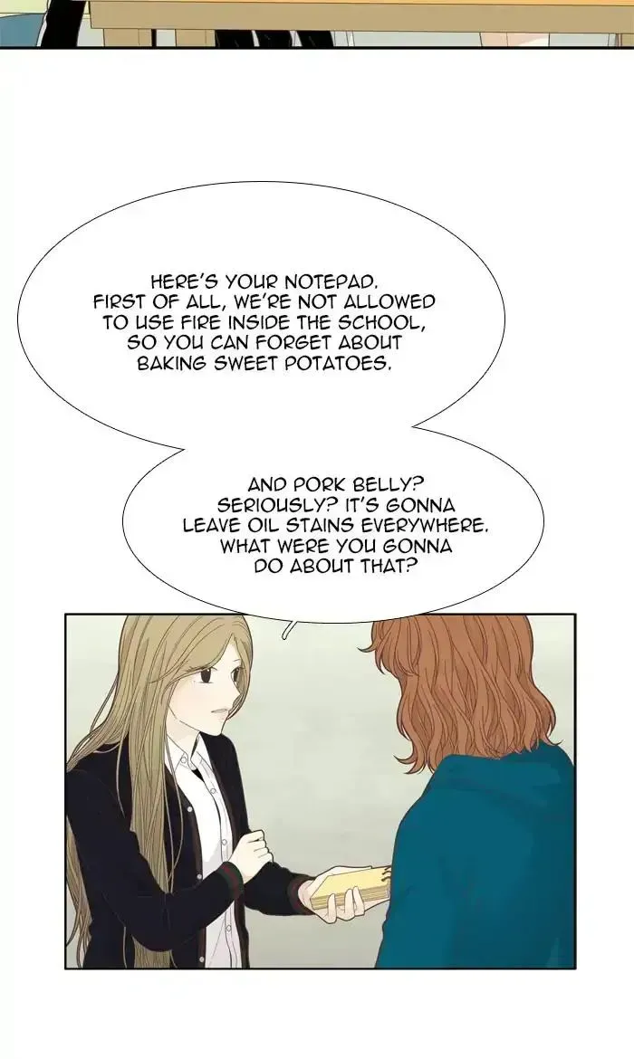 Read Girl