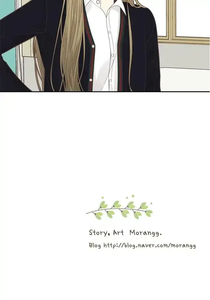 Read Girl