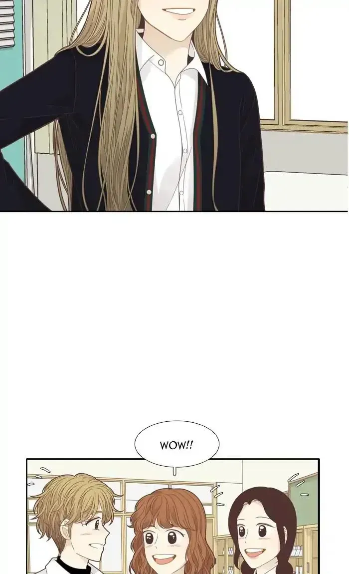Read Girl