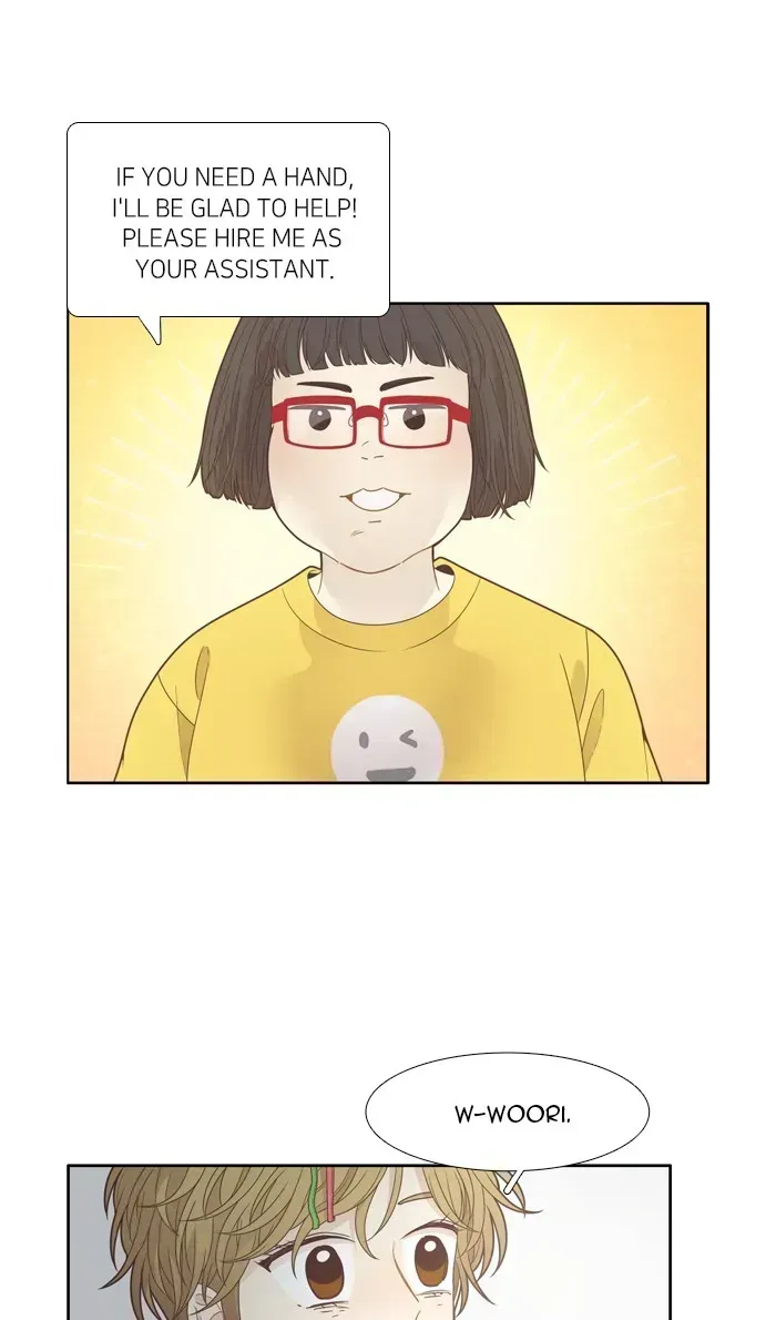 Read Girl
