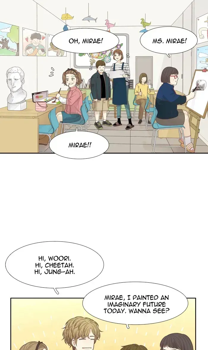 Read Girl