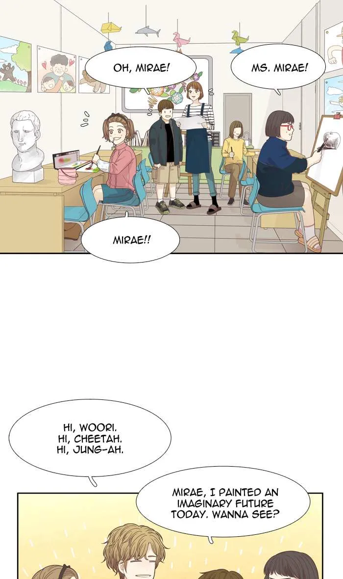 Read Girl