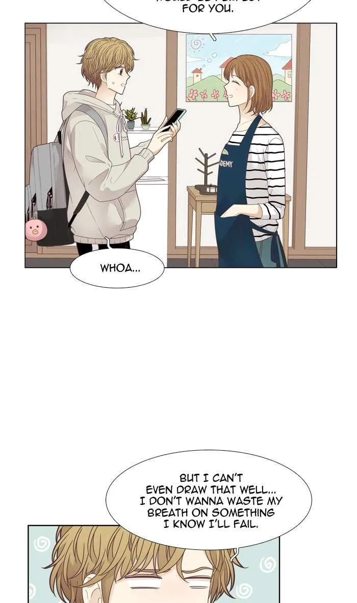 Read Girl