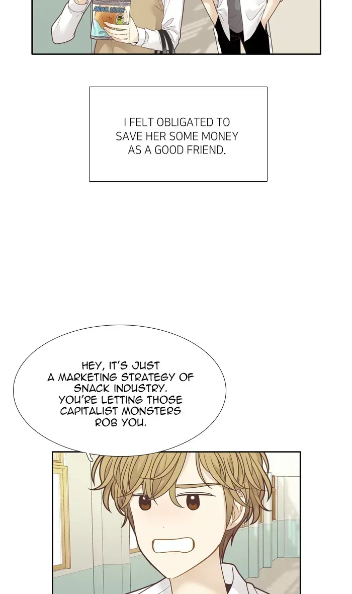 Read Girl