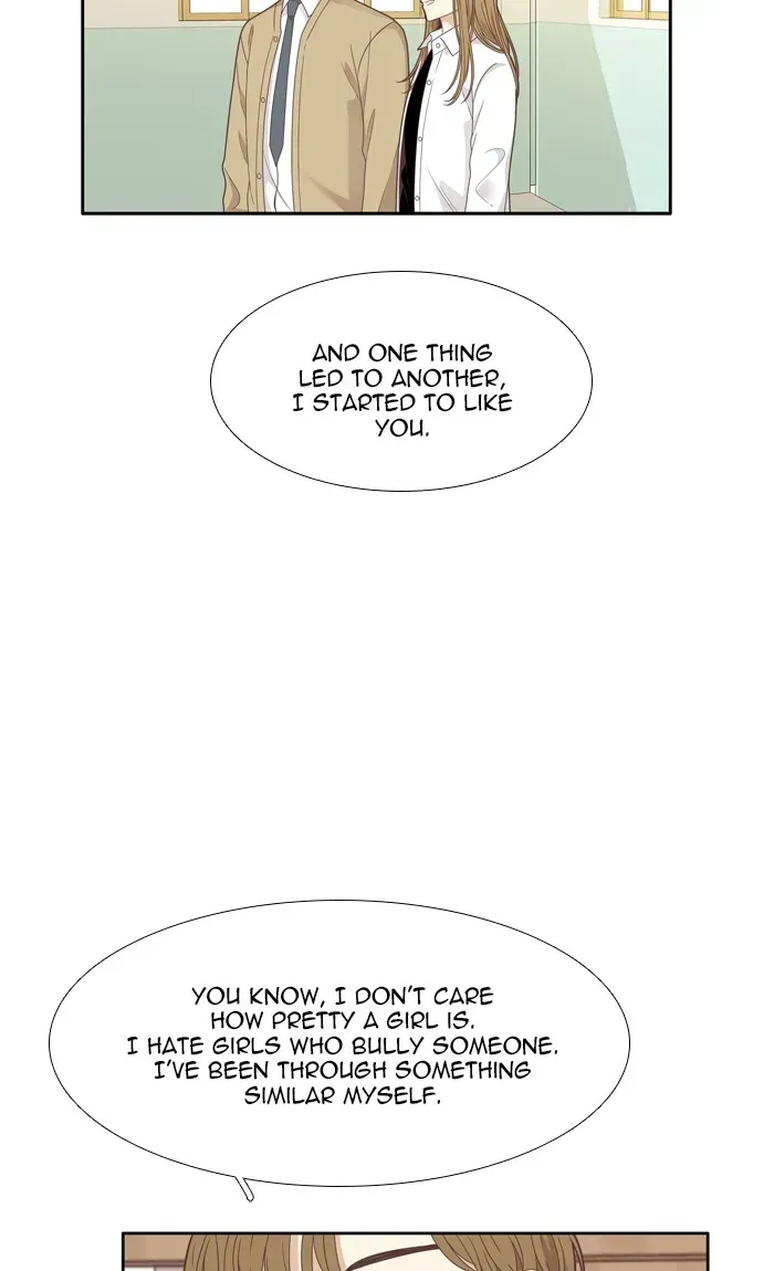 Read Girl