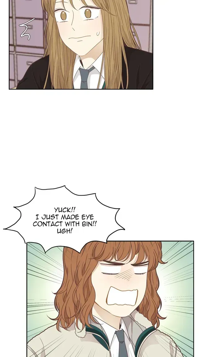Read Girl