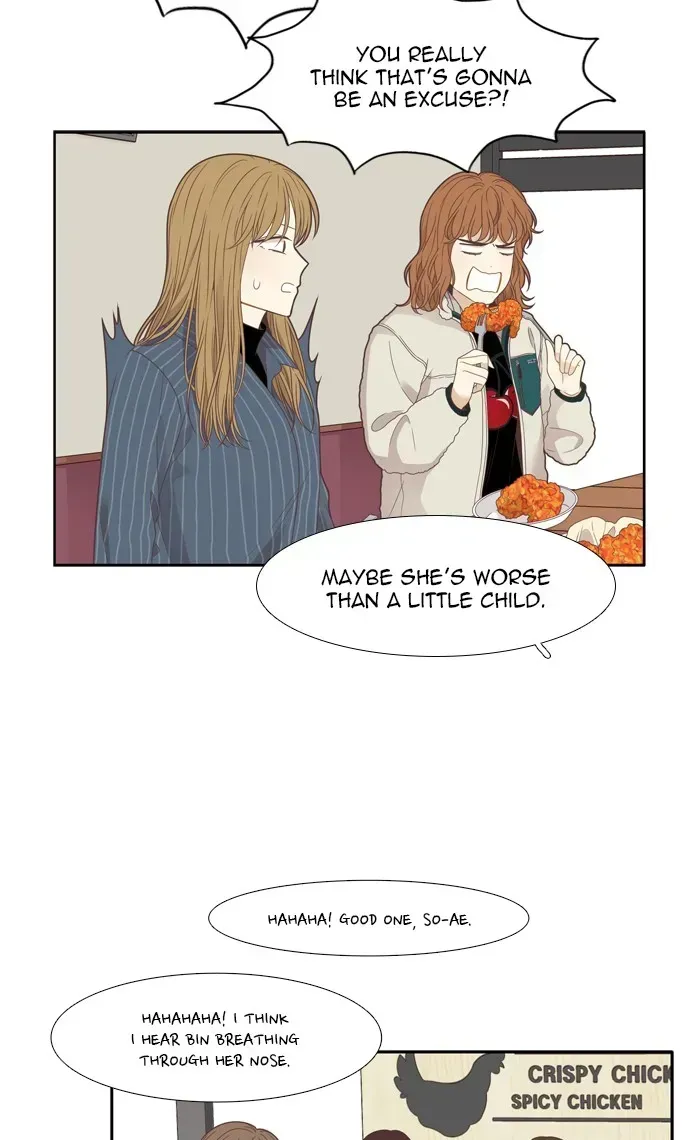 Read Girl