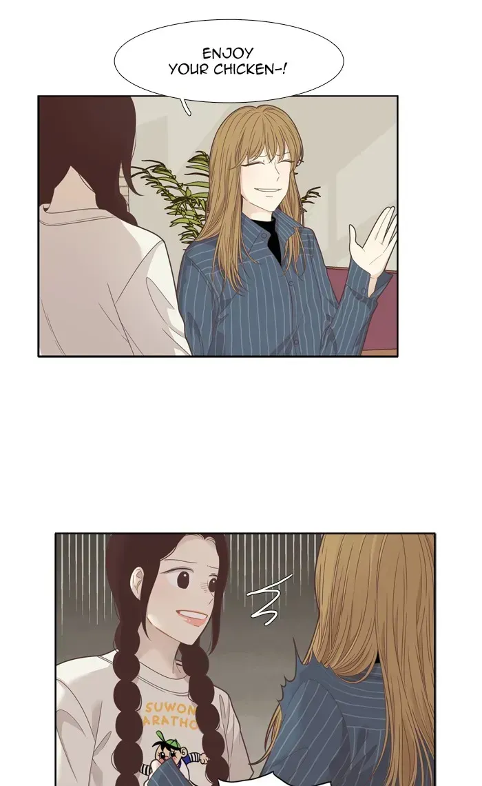 Read Girl