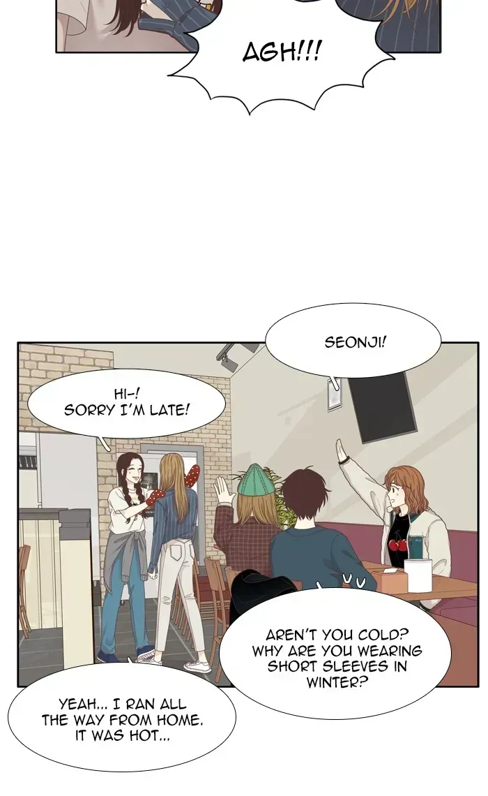 Read Girl