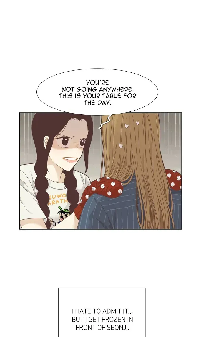 Read Girl