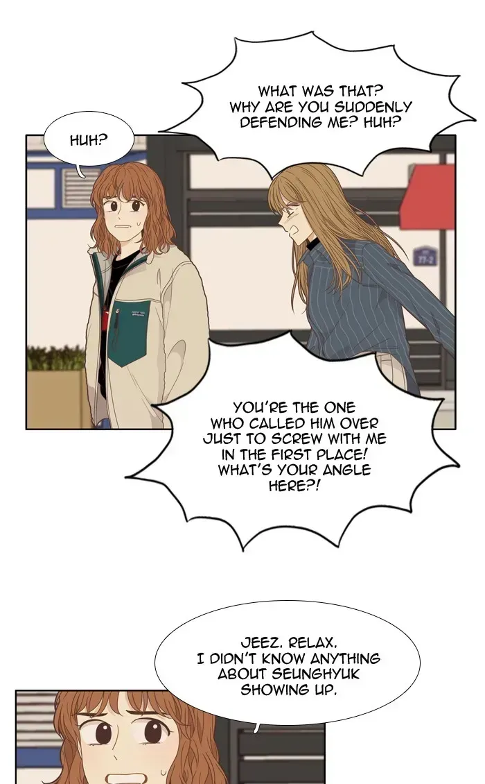Read Girl