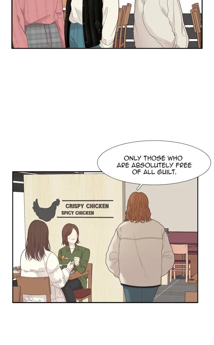 Read Girl