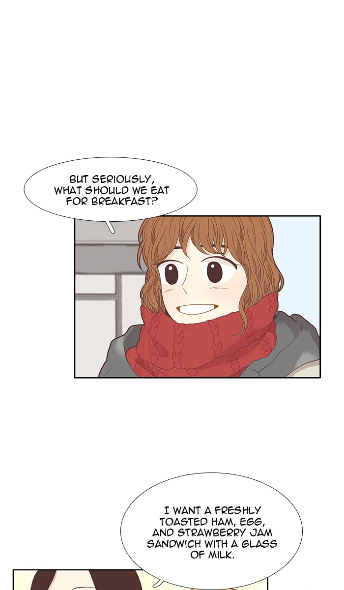 Read Girl