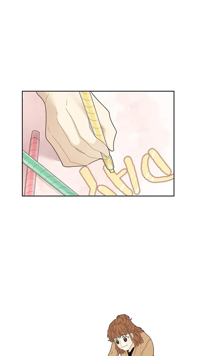 Read Girl