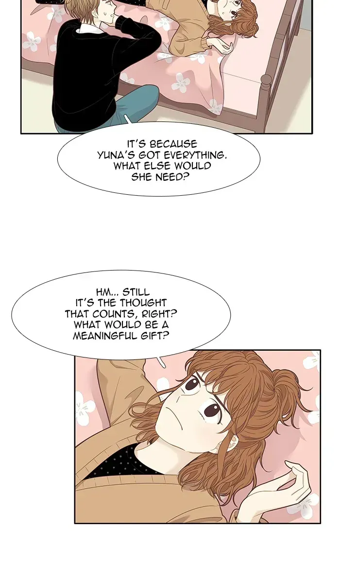Read Girl