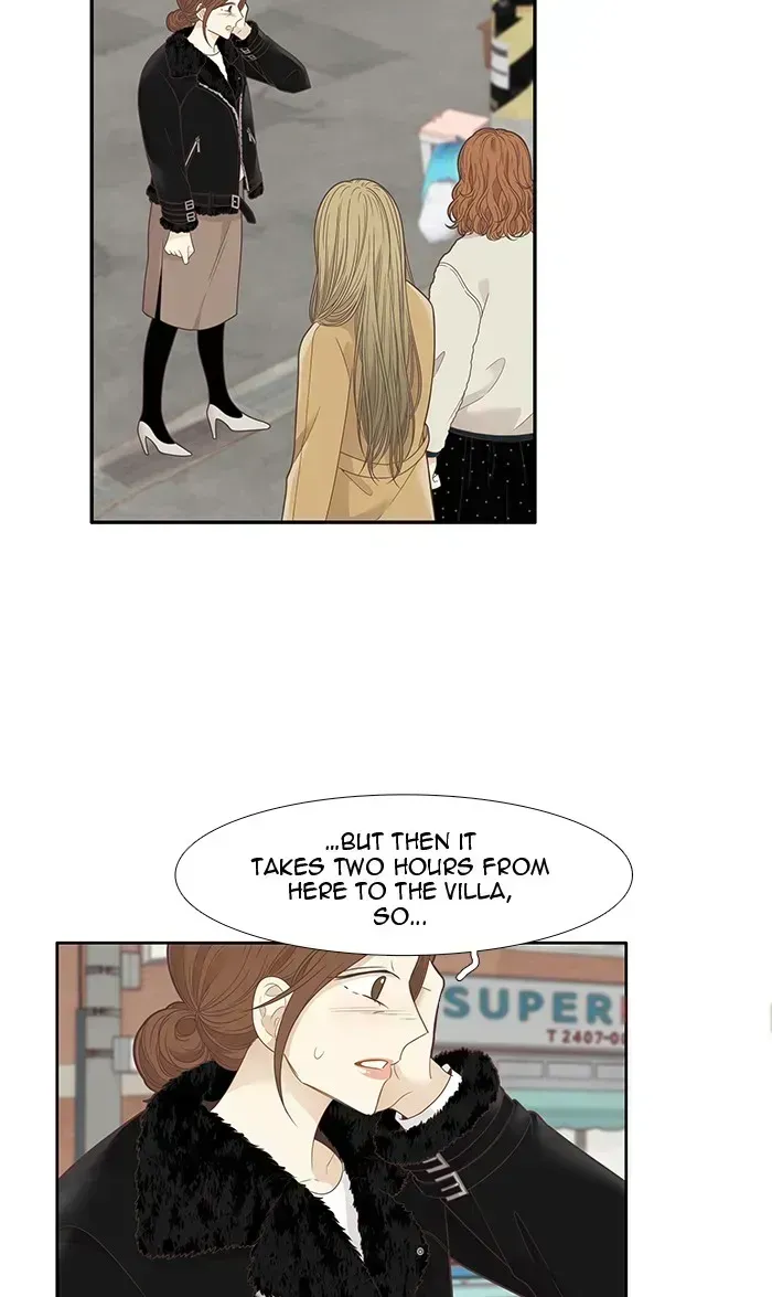 Read Girl