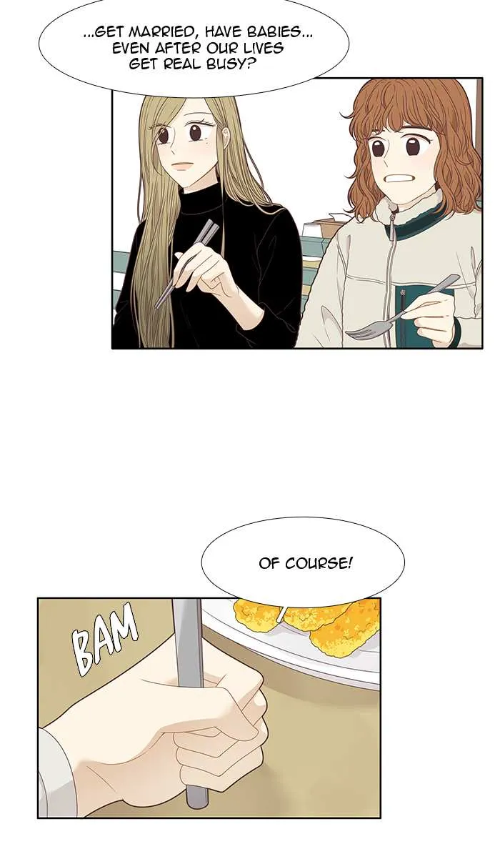 Read Girl