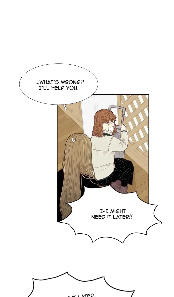 Read Girl