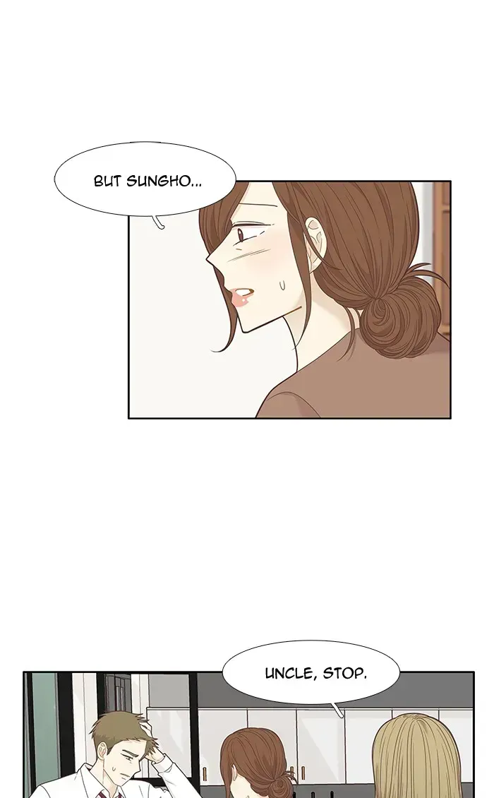 Read Girl