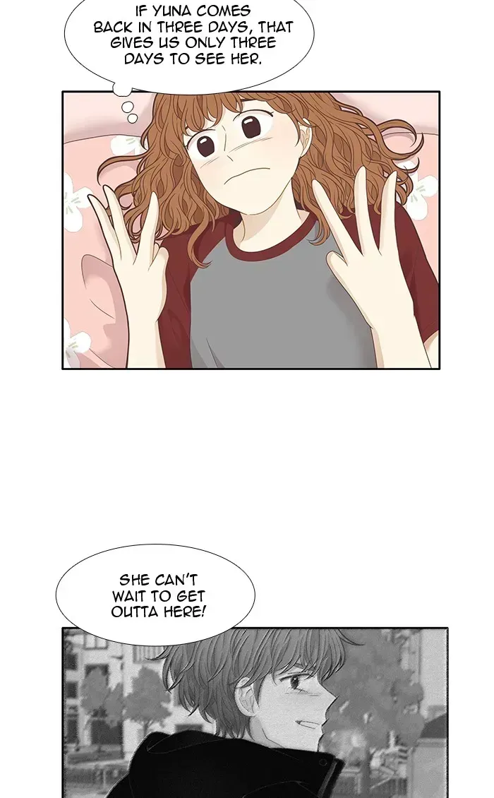 Read Girl