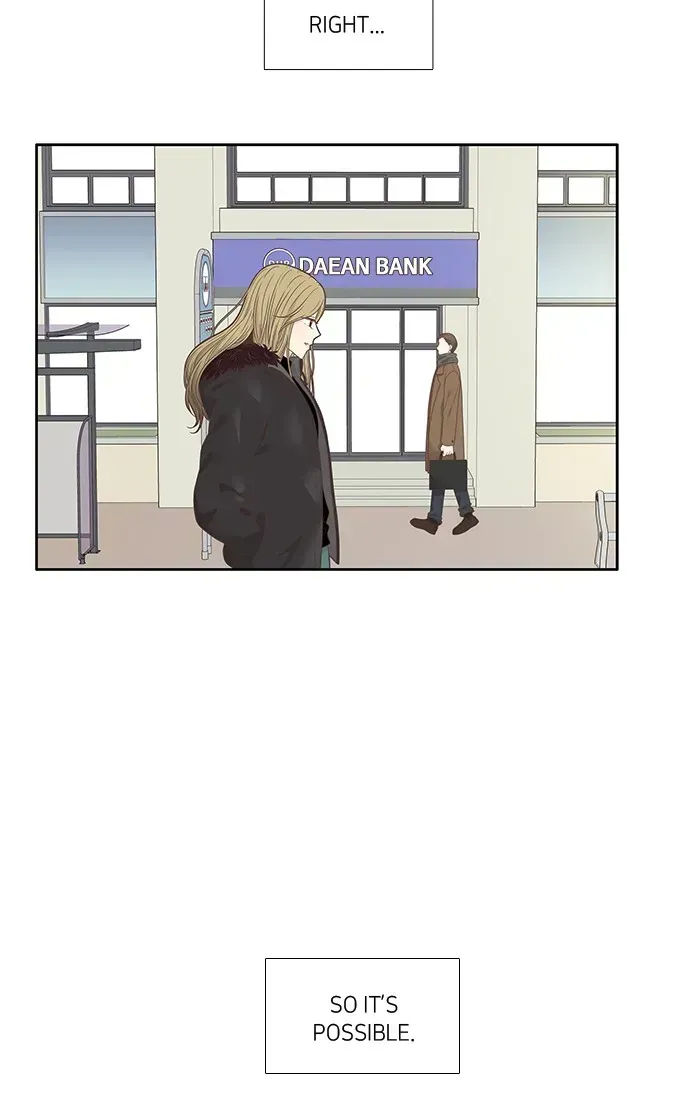 Read Girl