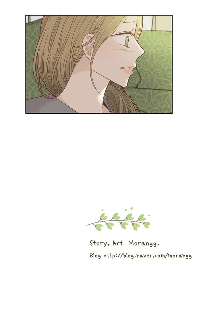 Read Girl