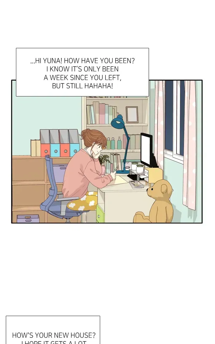 Read Girl