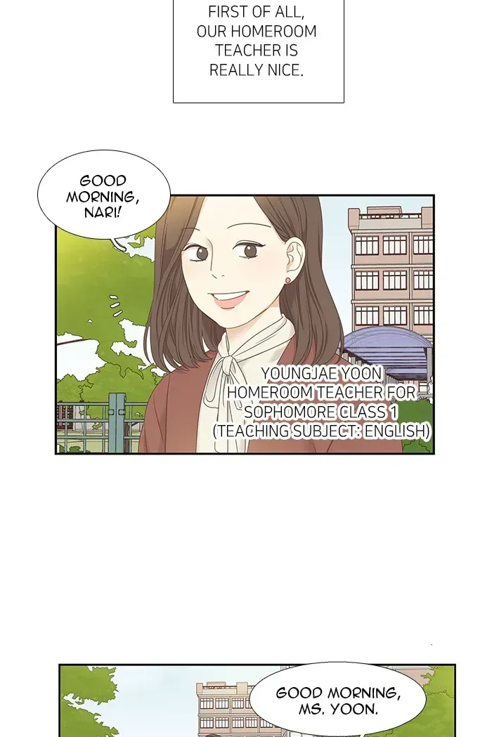 Read Girl