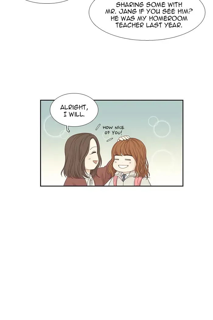 Read Girl