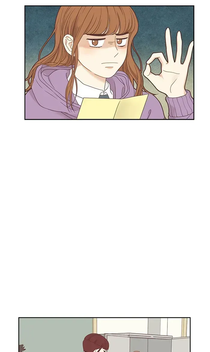 Read Girl