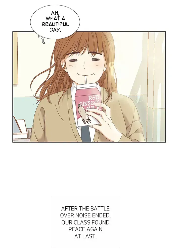 Read Girl
