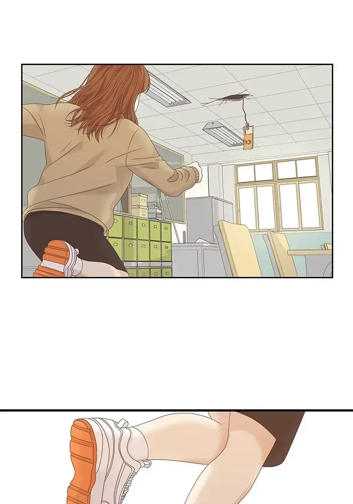 Read Girl