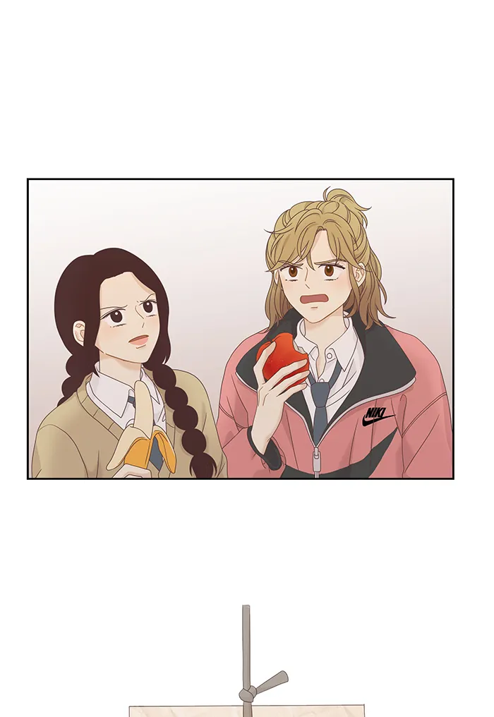 Read Girl