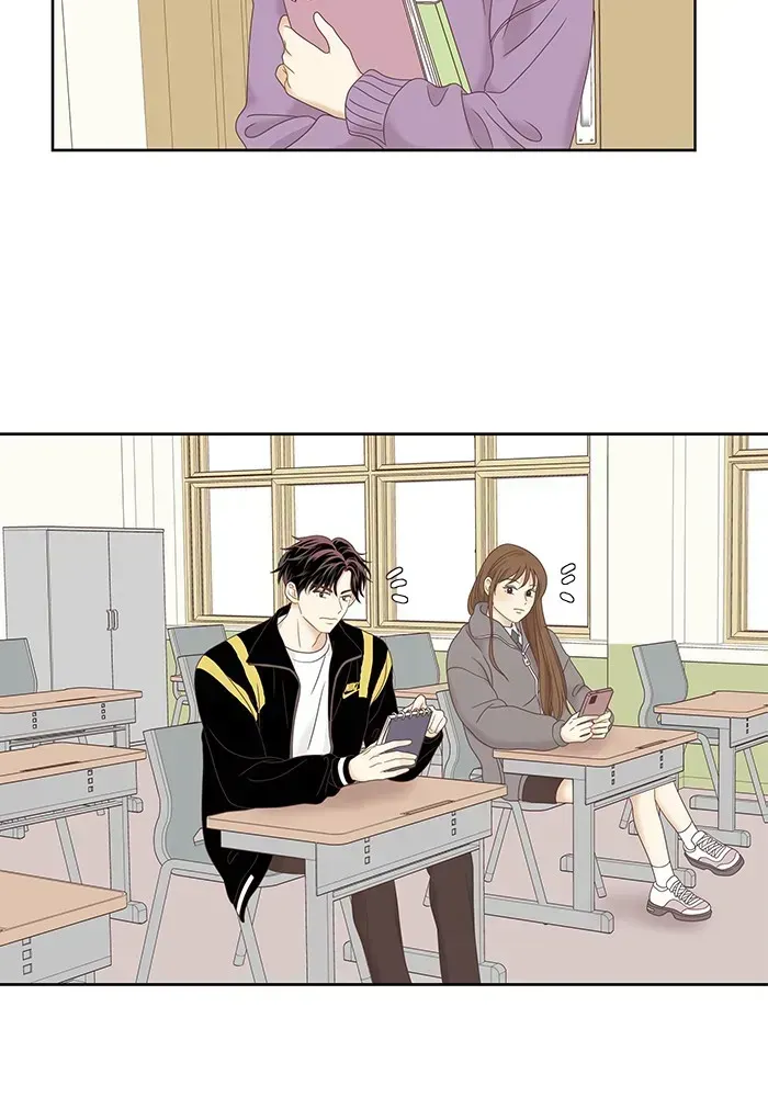 Read Girl