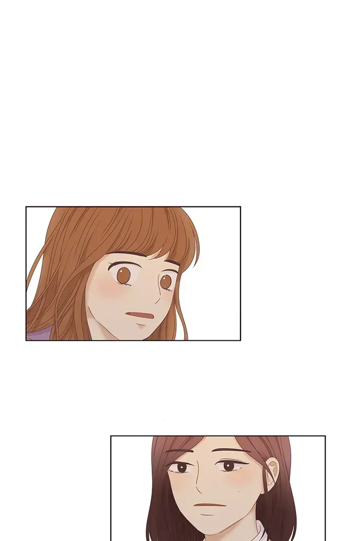 Read Girl