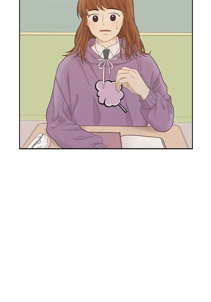 Read Girl