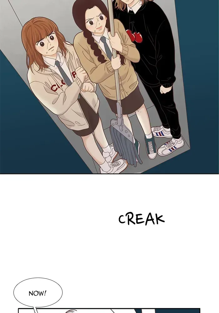 Read Girl