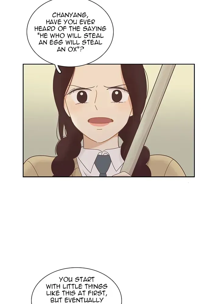 Read Girl